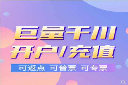 百度推广收费标准详解及案例分享
