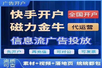 案例分享：SEM托管实现企业品牌推广